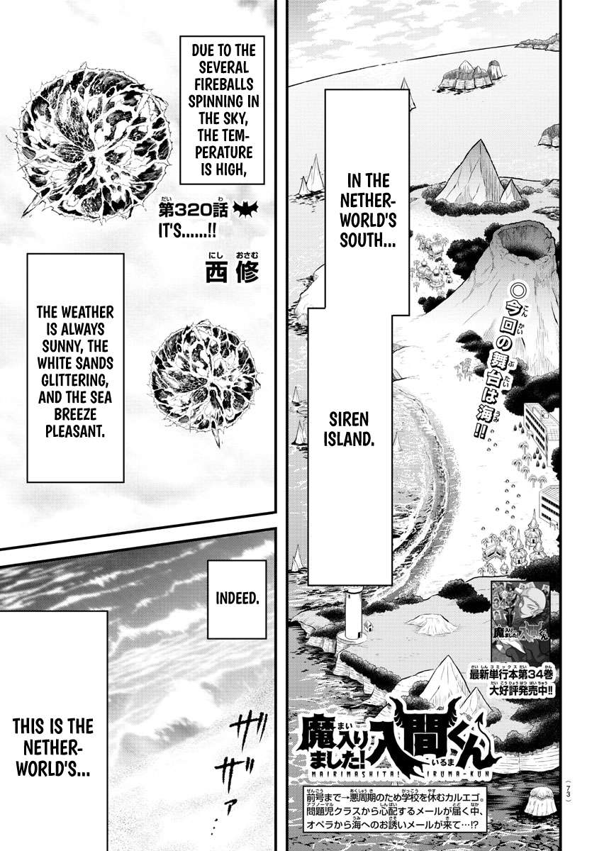 Welcome to Demon School! Iruma-kun, Chapter 320 image 01